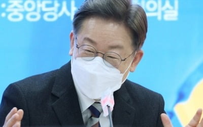 이재명, K컬처 주역들과 만남…'공부왕 찐천재'도 출연