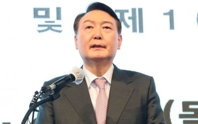 윤석열 "토익·한국사 시험 성적인정 최대 5년 연장"