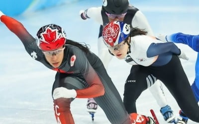 -올림픽- 쇼트트랙 이유빈, 여자 1,000ｍ 조1위로 준결승 진출