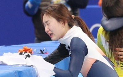 [올림픽] 은메달 따고 오열한 최민정 "저도 이렇게 많이 울 줄 몰라"
