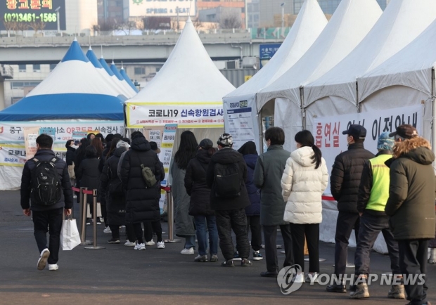 [속보] 오후 6시까지 전국 4만8025명 확진…어제보다 5087명 '급증'