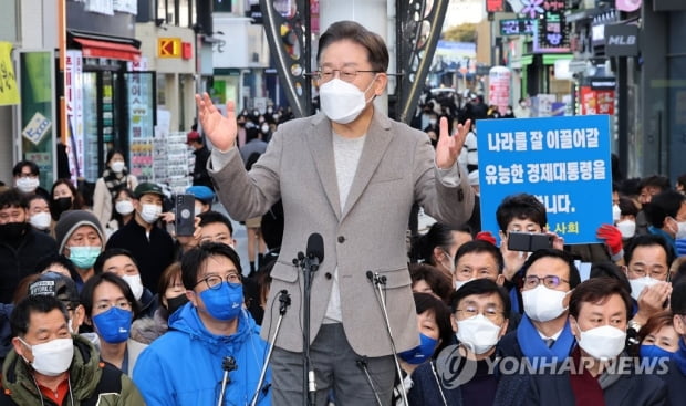 이재명 '막판 스퍼트' 전략…중도보수까지 '부동층 잡겠다'