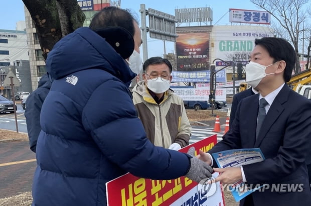 안철수發 단일화론에 野 기싸움 본격화…'역선택' 놓고 입씨름