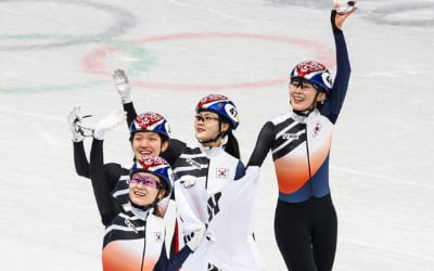 [올림픽] 한국 쇼트트랙, 16일 여자 1,500ｍ·남자 계주서 '마지막 질주'