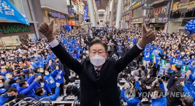 이재명, 서울 취약지 공략…강남·송파서 '경제대통령' 부각