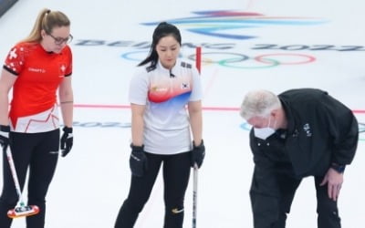 -올림픽- 한국 컬링, 스위스에 져 3승 4패…7위로 밀려 4강행 불투명