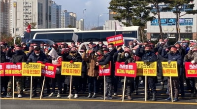 해남 마로해역 김양식 어민들, 생존권 보장 요구 삭발 시위