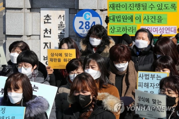 "어떻게 이런 판결을…" 성폭행 피해로 딸 잃은 어머니 절규