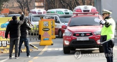 3명 숨진 한화대전공장 폭발 관련자 6명 징역·금고형 집행유예