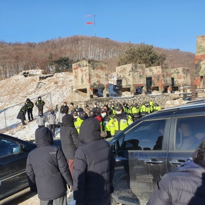 철원 담터사격장서 '미군 사격 반대' 항의 시위