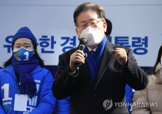 이재명, 취약지 강남서 자영업자·청년 공략하며 중도확산 주력