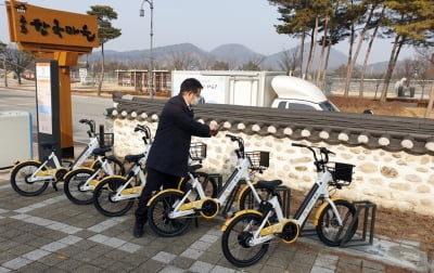 공주 공공전기자전거 '백제씽씽' 운영…공산성 등 3곳에 대여소