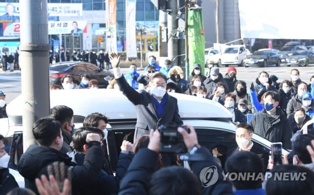 이재명 "집값·세금 화나죠? 저도 화나…재산세·종부세 조정"