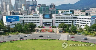 창원시, 세계은행 주최 '교통수단 변화 포럼'서 수소 정책 발표