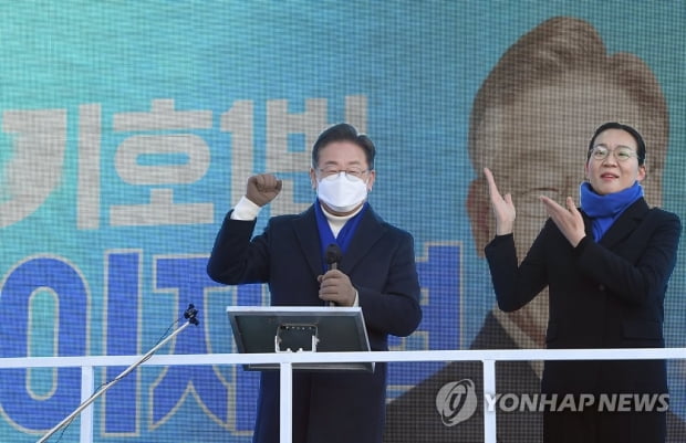 이재명, 3일째 서울 공략…부동산 차별화·개혁 부각 지지 호소