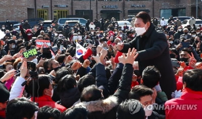 尹 "이재명, 성남 이렇게 운영했는데 나라 꼬라지 어찌되겠나"