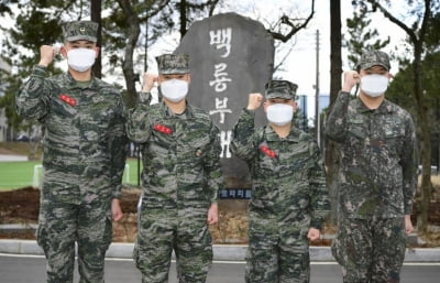 교통사고 목격한 해병대 장병들, 부상자 구조 등 활약