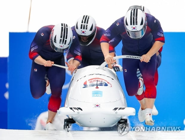 [올림픽] 봅슬레이 원윤종 팀 4인승 18위…한국 선수단 대장정 마무리