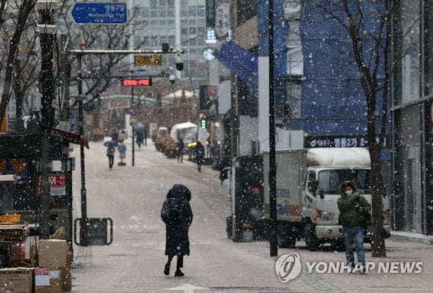 중부지방 오전부터 1㎝ 안팎 눈…낮 최고 3∼9도