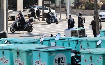 배달비 공개, 서울지역 치킨·떡볶이부터…외식물가 잡기 총력전