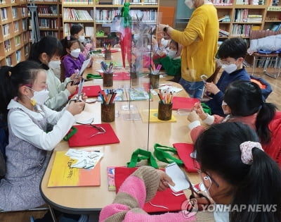 [톡톡 지방자치] 코로나 시대 안전한 이웃 돌봄공동체 '수눌음육아나눔터'