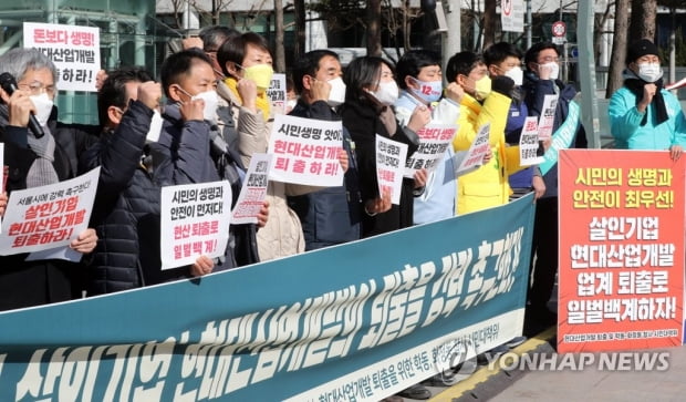 경찰, 학동참사 관련 현산임원 영장…"끝까지 수사" 약속 지켰다