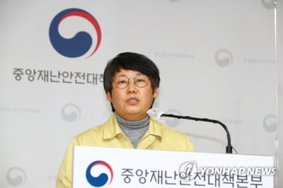 "코로나19 확진 임신부용 분만병상 이달 200개 추가"