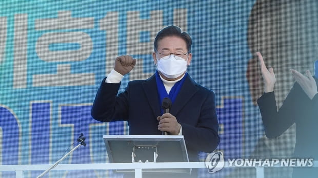 이재명 "더 큰 자랑 대한민국 만들것"…재외국민 지지호소