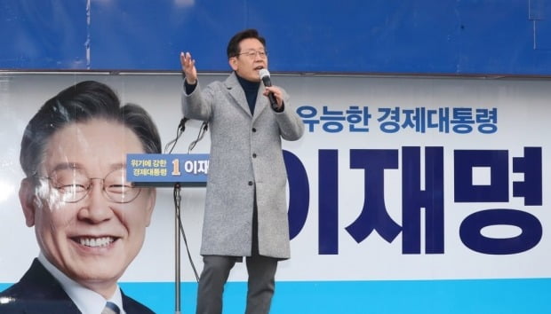  사진=연합뉴스