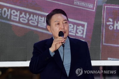 재외투표 앞두고 尹 "재외동포청 설립…소중한 한표 힘모아달라"