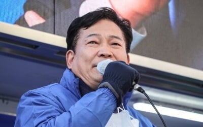 [속보] 송영길 "국민통합 개헌으로 권력구조 민주화…선거제도 개혁"