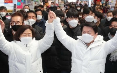 안철수 "존경받는 사람 정치 들어오면 바보 만들어 쫓아내" 비판