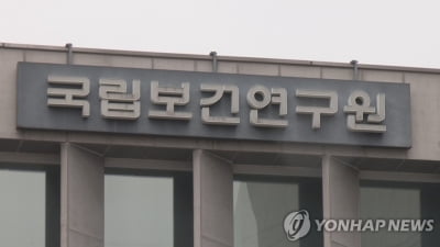 치매뇌은행서 환자 뇌조직 연구목적 제공 길 열려