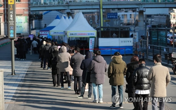 신규 확진 20만 명에 근접…'내달 27만' 예측치 넘을 수도