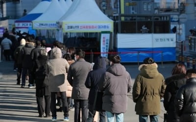 신규 확진 20만 명에 근접…'내달 27만' 예측치 넘을 수도