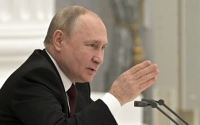 [속보] AFP "푸틴, 우크라이나 내 군사작전 선포"