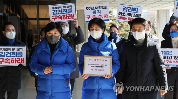 與, '윤석열 게이트' 띄우며 총공세…"꼬리 밟힌 것"