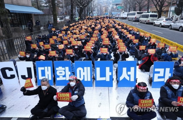 사흘만에 중단된 택배노사 대화…다시 꼬인 CJ대한통운 파업사태