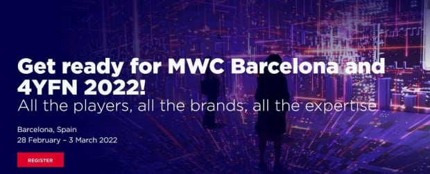 3년 만에 정상개최 MWC…모바일업계 메타버스·AI 기술 경연