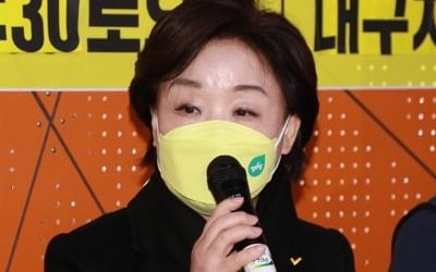 심상정 "대구는 민주주의 보루…역사적 퇴행 막아달라"