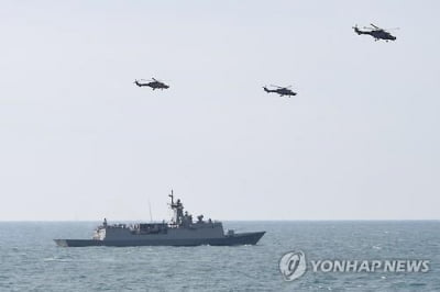 북한, 해군 연합해상훈련 참가에 "적대적 의사 공공연히 드러내"