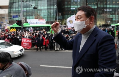 유세 취소 尹, 여의도 당사로…"있다 와서 들으시죠"