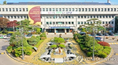 안산시, 관내 첫 만세운동지 수암동에 3·1운동 기념탑 건립