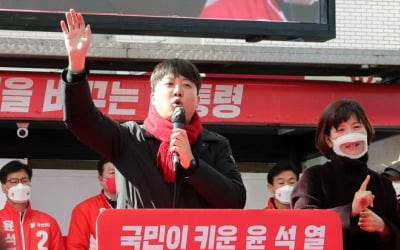 이준석 "尹 경쟁력 충분…단일화해도 지지율 격차 큰 변화 없어"