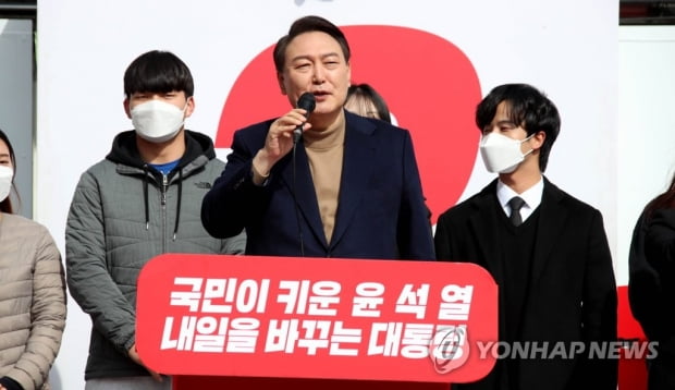 윤석열 "北 모라토리움 깨는 건 시간문제…힘 통한 평화"