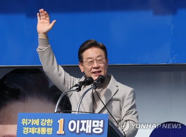 이재명 정치개혁 드라이브…중도보수 원로 참여 통합추진위 주목