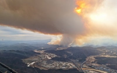 경북까지 번진 경남 합천 산불…산불 3단계·90여명 대피