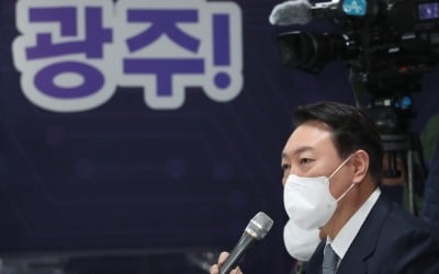 '이명박근혜' 때와 다른 호남 민심…윤석열 '꿈의 20%' 이뤄질까