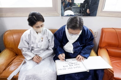 AI 윤석열 "황제 갑질 극도로 혐오…열 받는다" 김혜경 직격