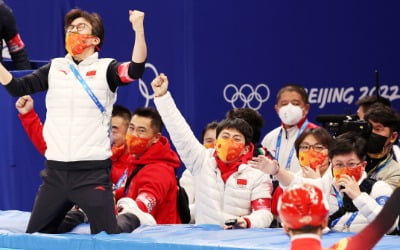 "평창서 우리가 어떻게 당했는데…" 발끈한 中 '원조 나쁜 손'